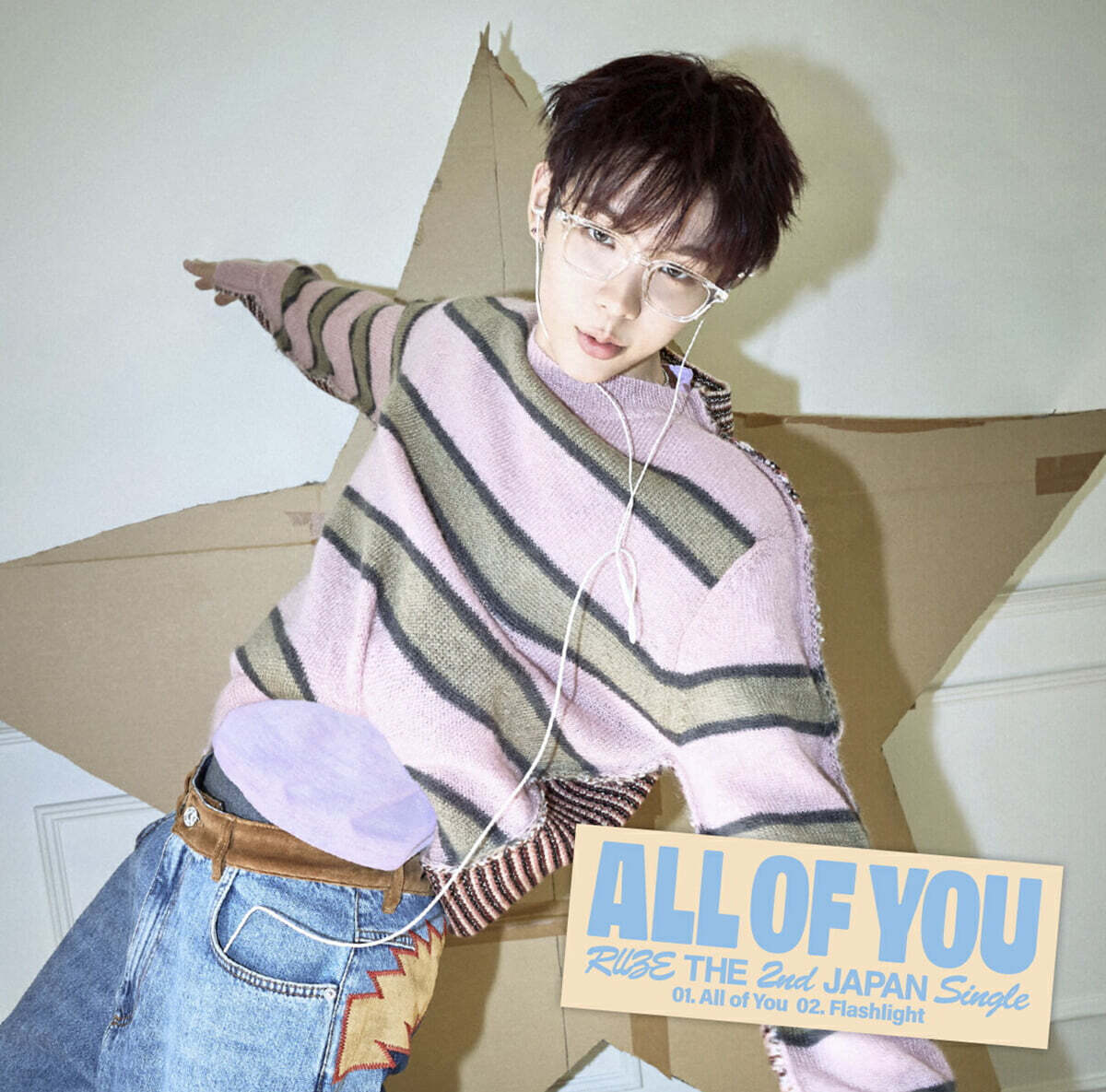 RIIZE - Japan 2nd Single Album All of You [Member Ver.] - Image 3