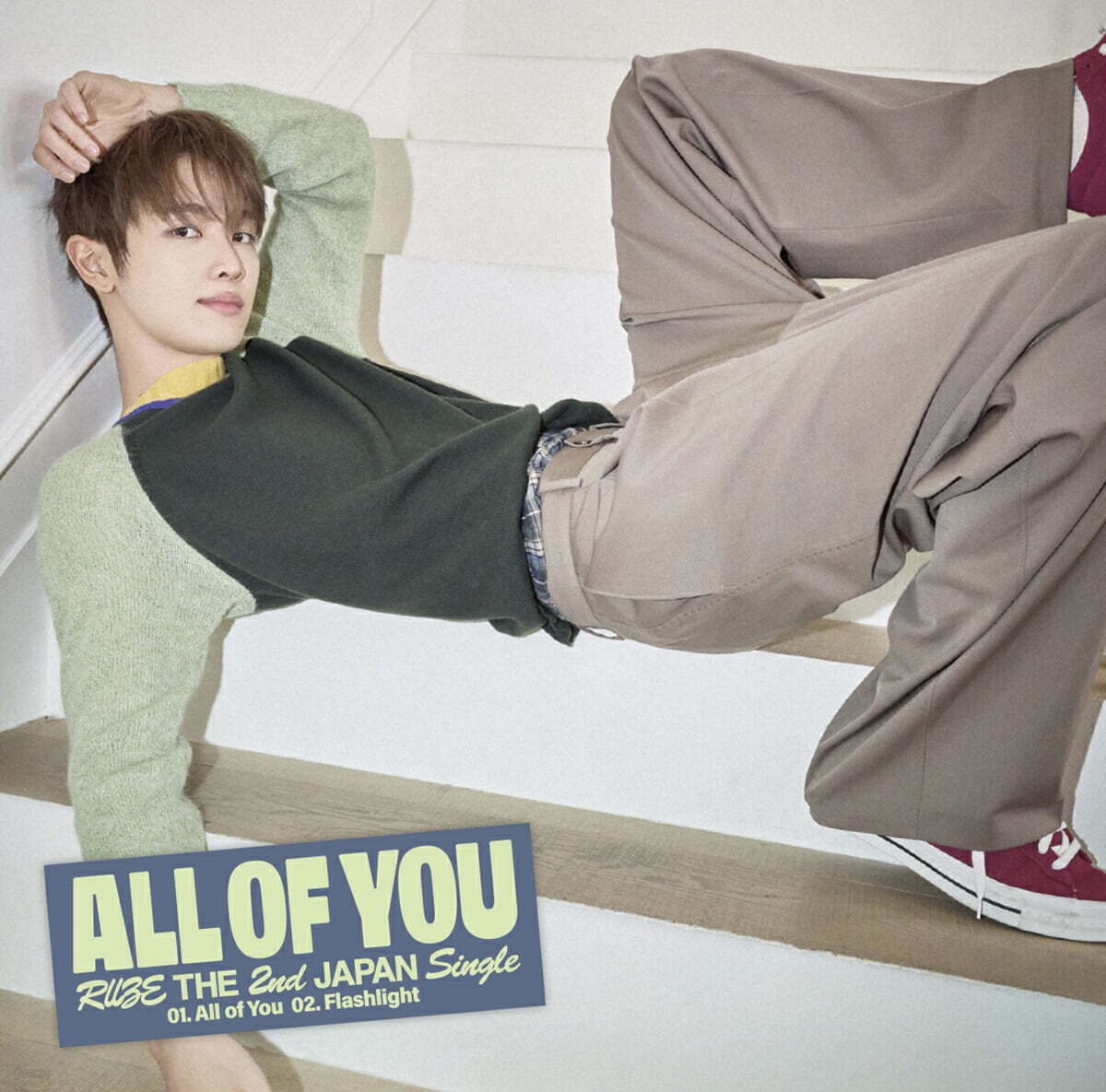 RIIZE - Japan 2nd Single Album All of You [Member Ver.] - Image 4