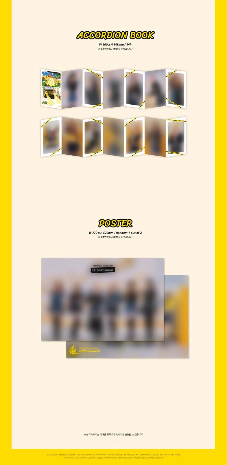 ROCKET PUNCH - 4TH MINI ALBUM YELLOW PUNCH - Image 5