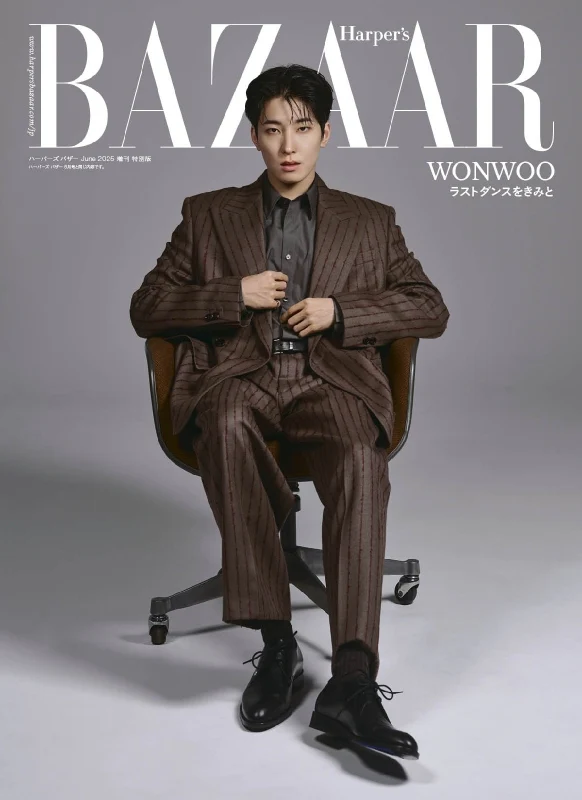 SEVENTEEN WONWOO - HAPER'S BAZAAR MAGAZINE 2025 JUNE ISSUE