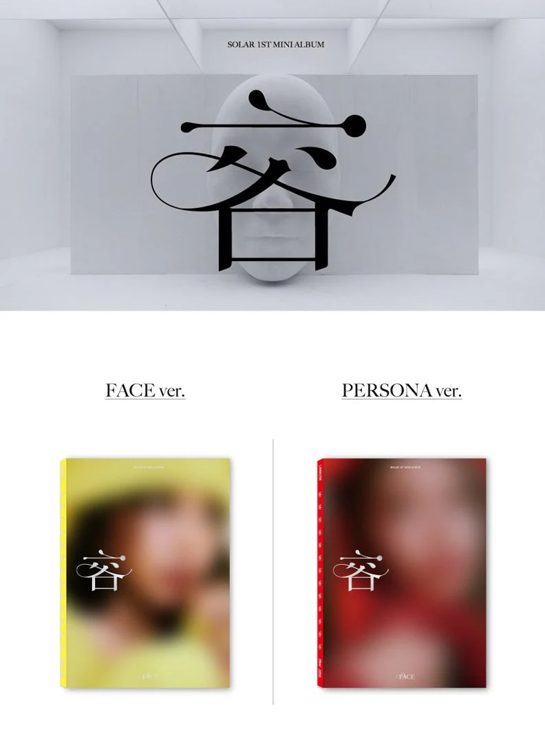 SOLAR - 1ST MINI ALBUM 容 FACE - Image 4