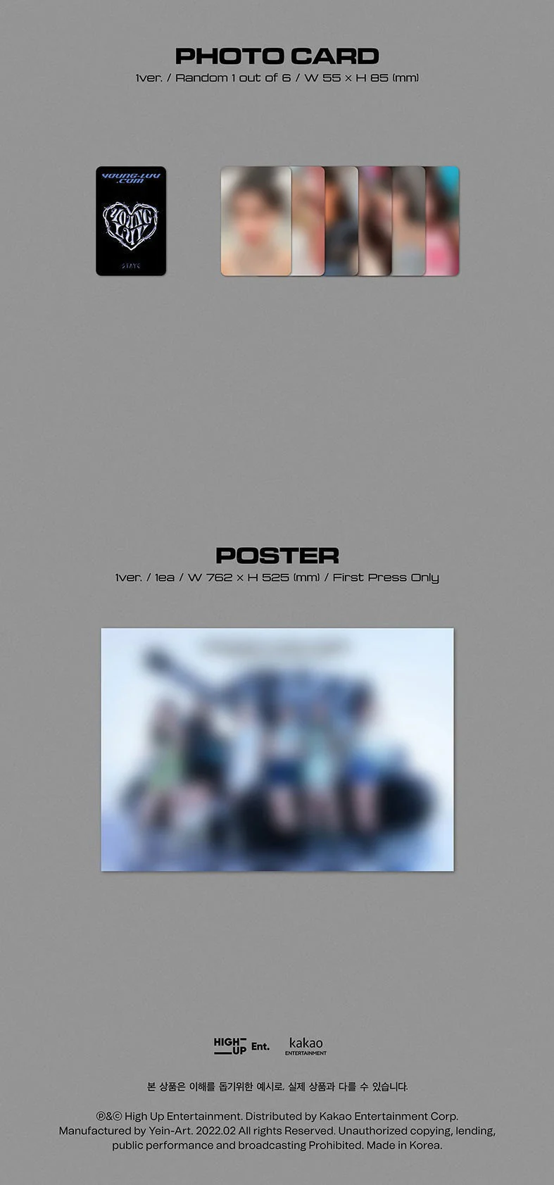 STAYC - 2ND MINI ALBUM YOUNG-LUV.COM JEWEL CASE VER.(Option Member) - Image 4