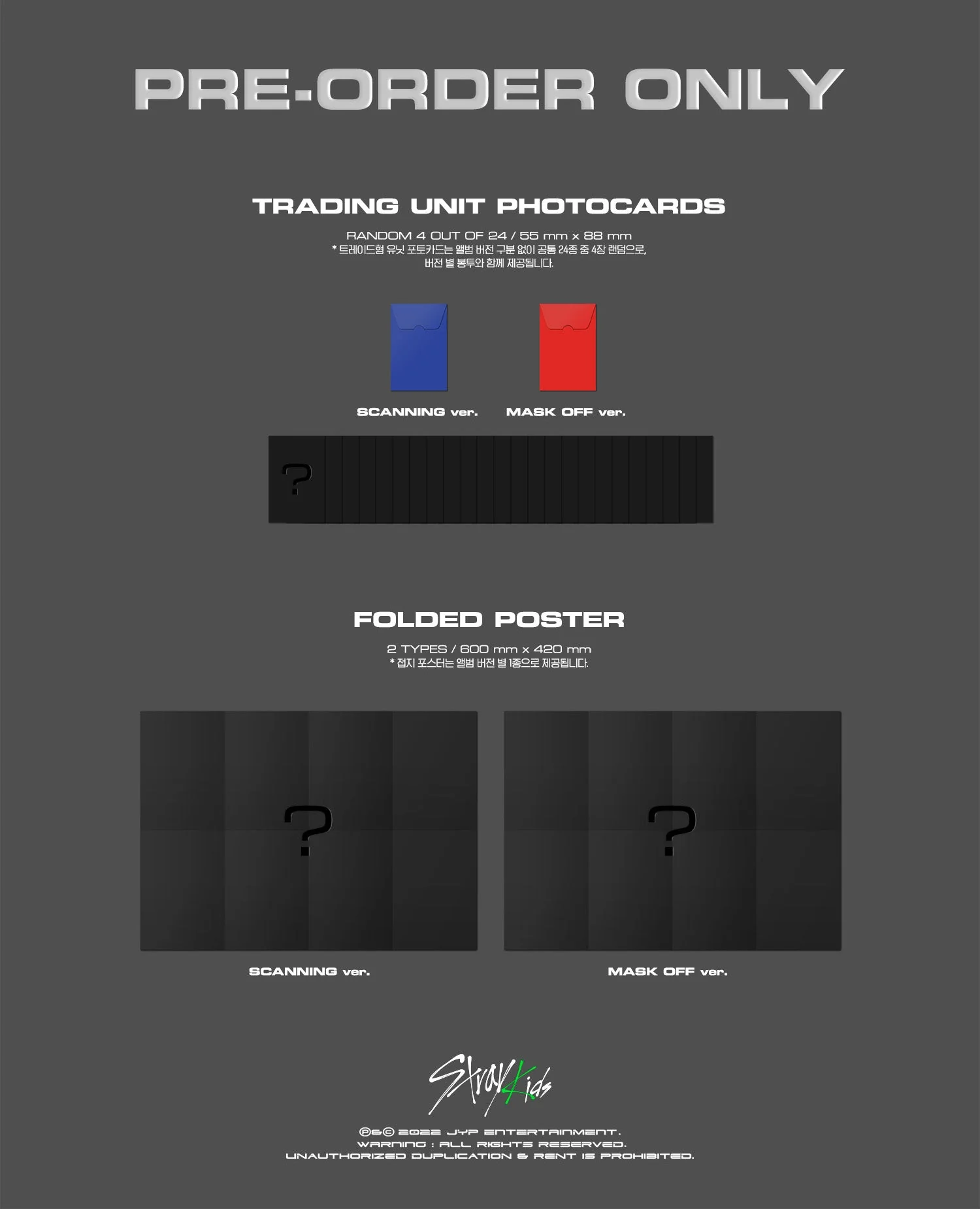 STRAY KIDS - MINI ALBUM ODDINARY (STANDARD) - Image 5