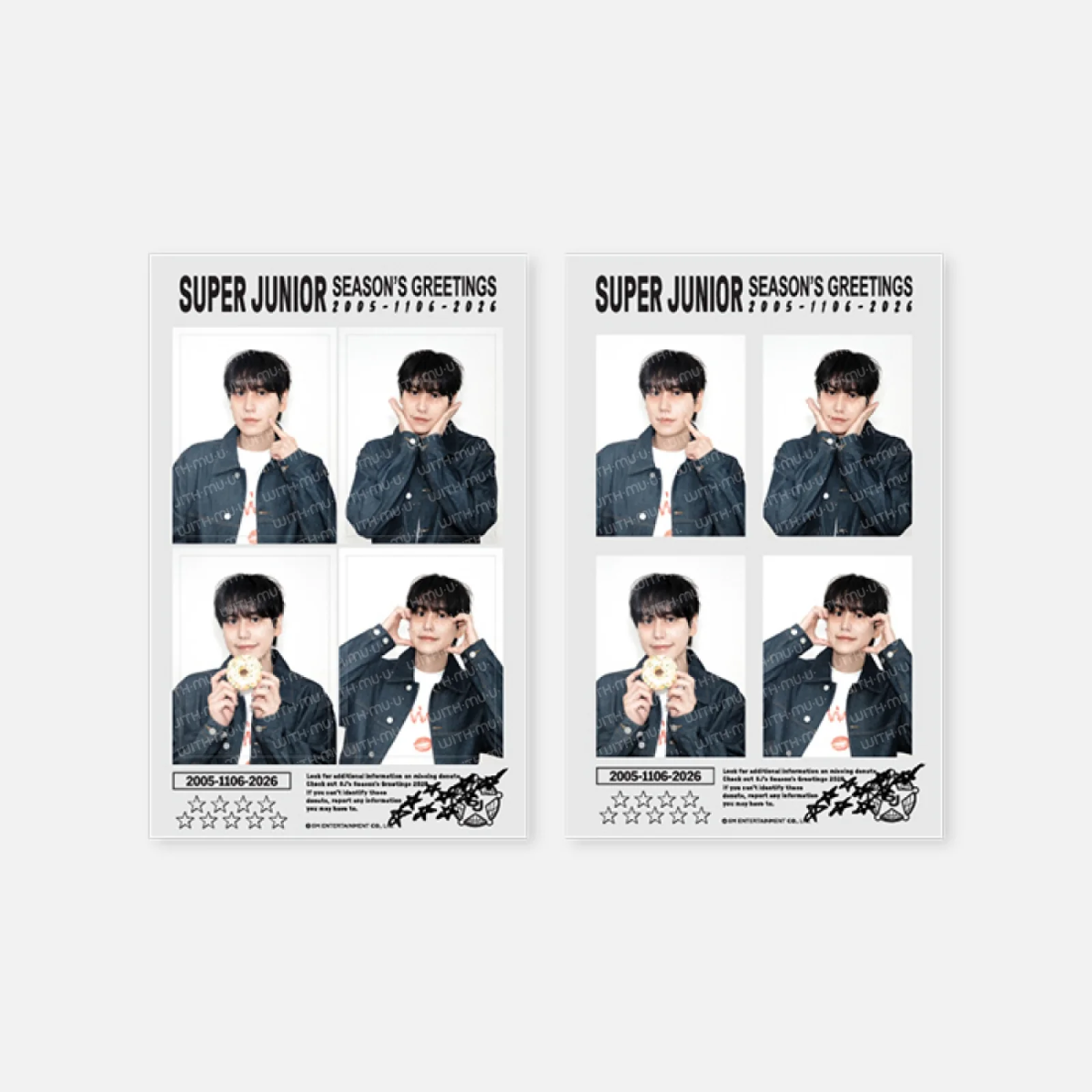 SUPER JUNIOR - 2026 SM ARTIST SEASON'S GREETINGS 4CUT PHOTO SET