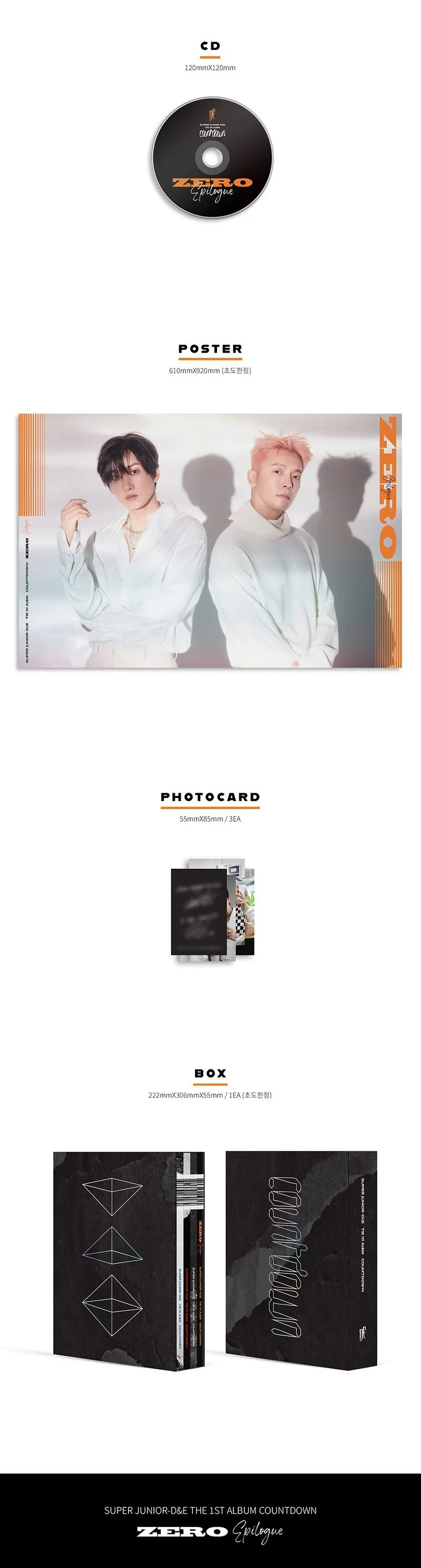 SUPER JUNIOR D&E - 1ST FULL ALBUM COUNTDOWN ZERO VER EPILOGUE - Image 3