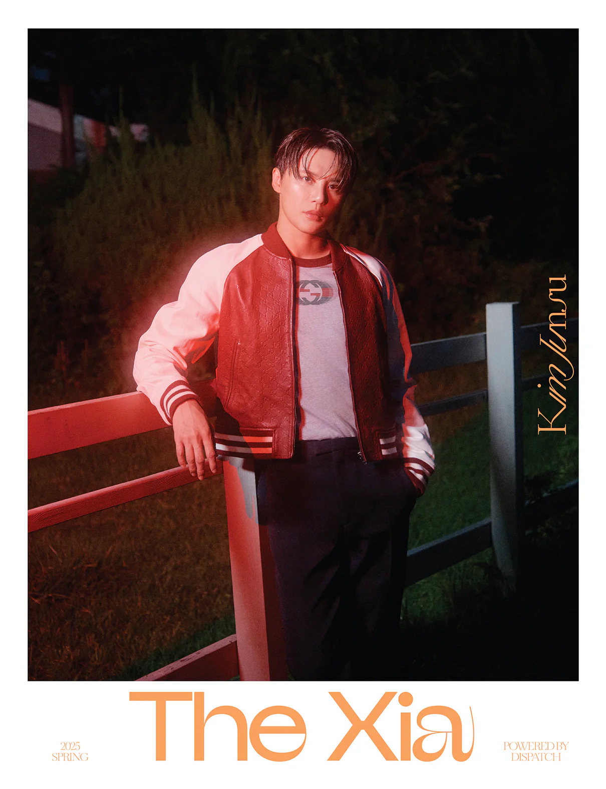 Xiah Junsu (Kim JunSu)- The Xia PHOTOBOOK - Image 5