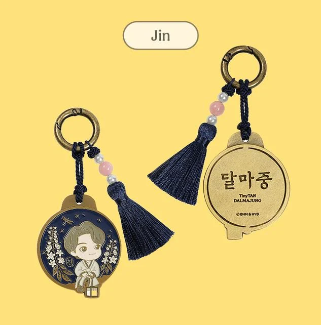 TinyTAN [DALMAJUNG] Keyring - Image 3