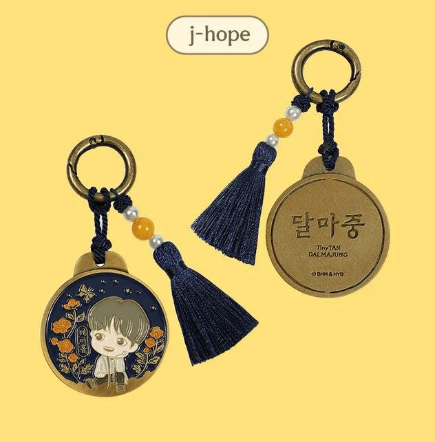 TinyTAN [DALMAJUNG] Keyring - Image 5