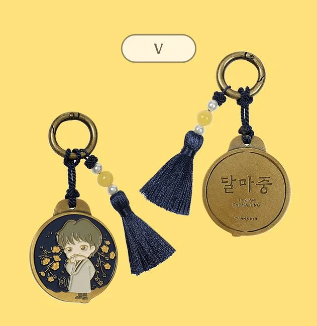 TinyTAN [DALMAJUNG] Keyring - Image 7