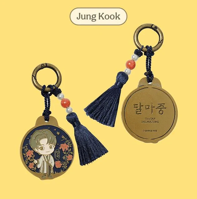 TinyTAN [DALMAJUNG] Keyring - Image 8