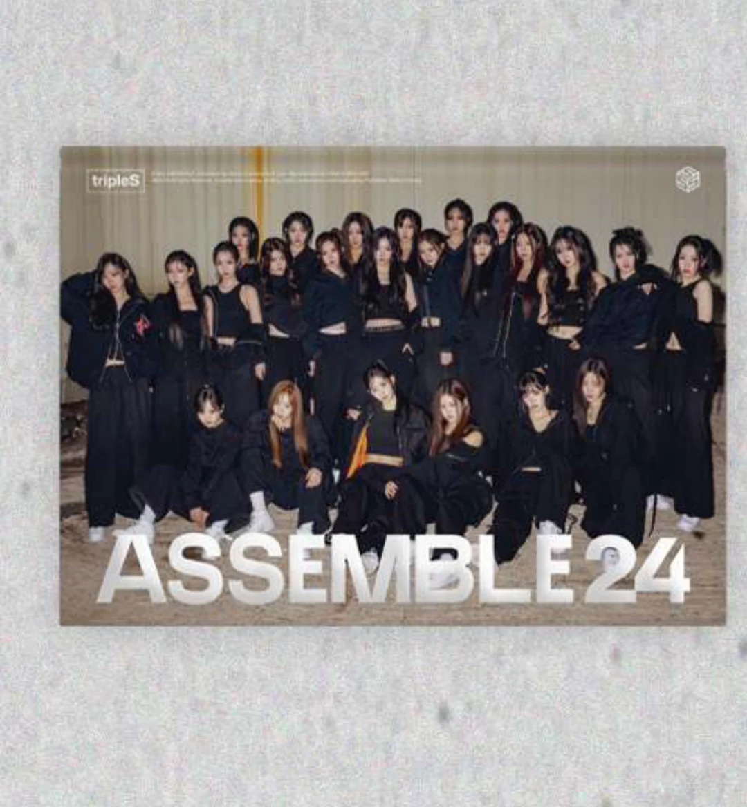 TripleS - Standard Album [ASSEMBLE24] - Image 3