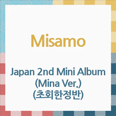 TWICE - MISAMO / HAUTE COUTURE Japan 2nd Mini Album (Limited Ver. Member) - Image 4