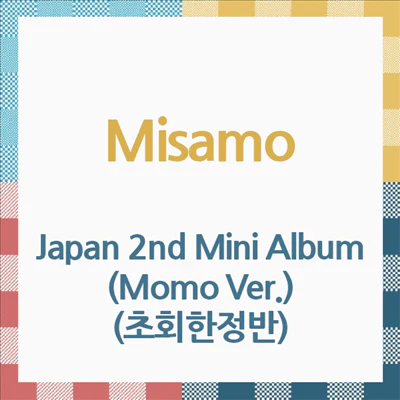 TWICE - MISAMO / HAUTE COUTURE Japan 2nd Mini Album (Limited Ver. Member) - Image 5