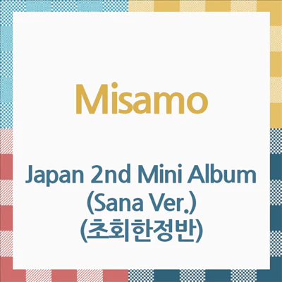 TWICE - MISAMO / HAUTE COUTURE Japan 2nd Mini Album (Limited Ver. Member) - Image 6