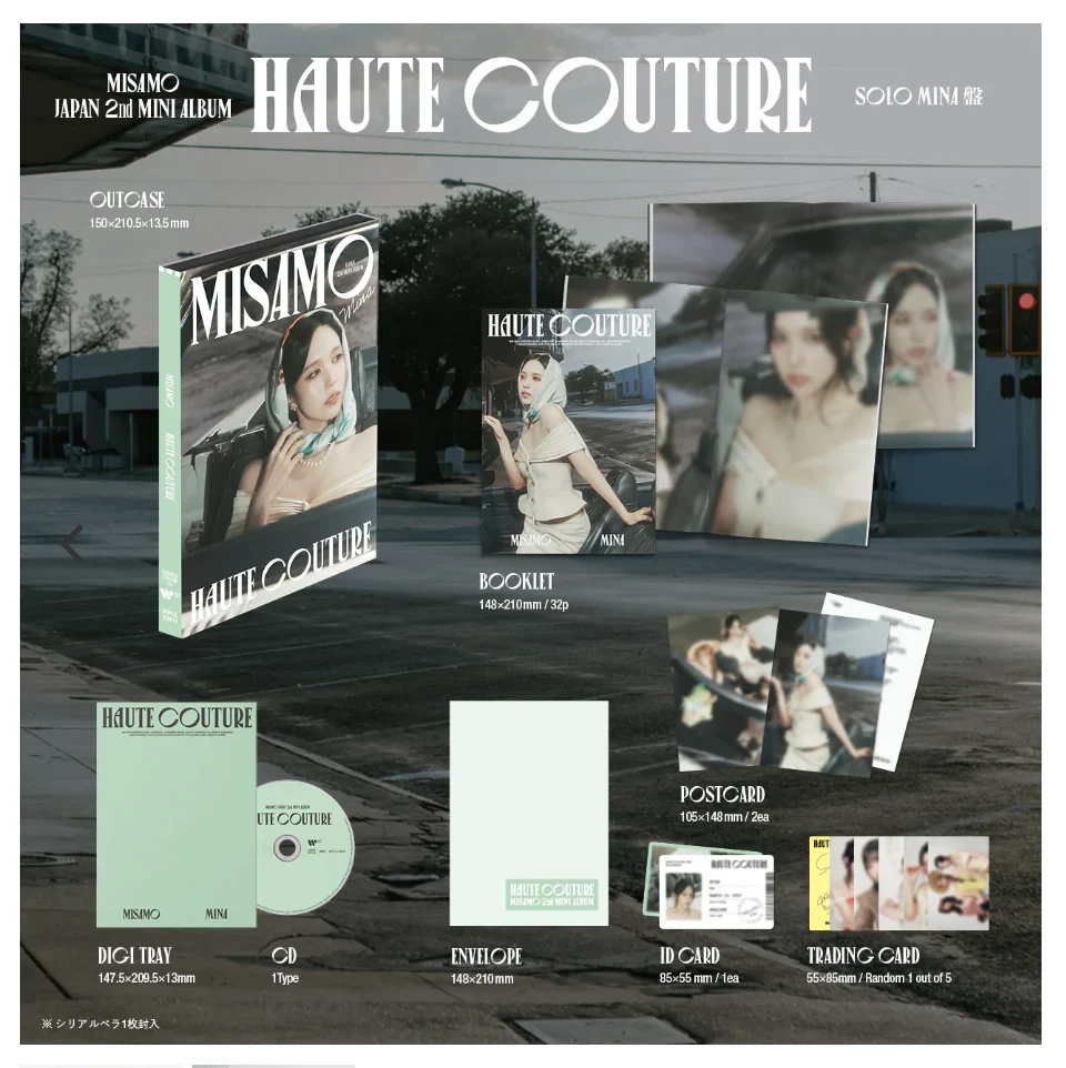 TWICE - MISAMO / HAUTE COUTURE Japan 2nd Mini Album (Limited Ver. Member) - Image 7