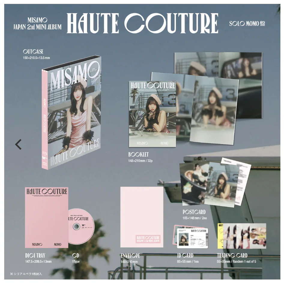 TWICE - MISAMO / HAUTE COUTURE Japan 2nd Mini Album (Limited Ver. Member) - Image 9