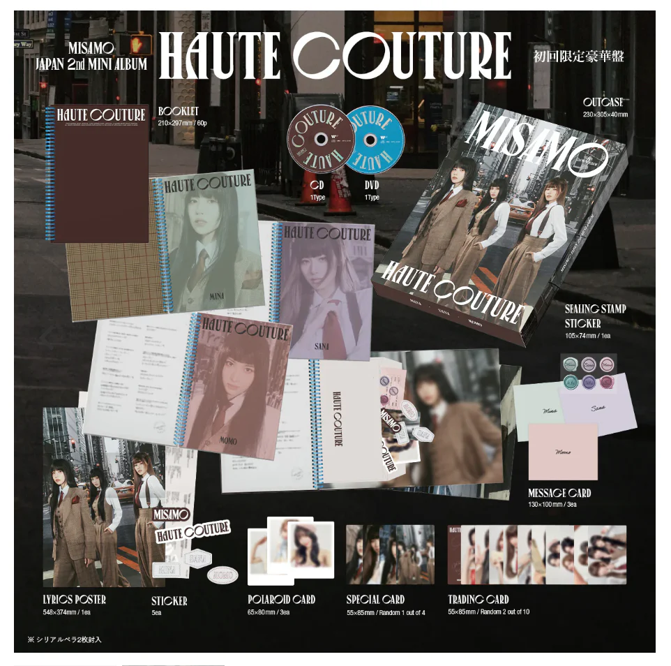 TWICE - MISAMO / HAUTE COUTURE Japan 2nd Mini Album (Special Limited Ver. CD + DVD) - Image 2