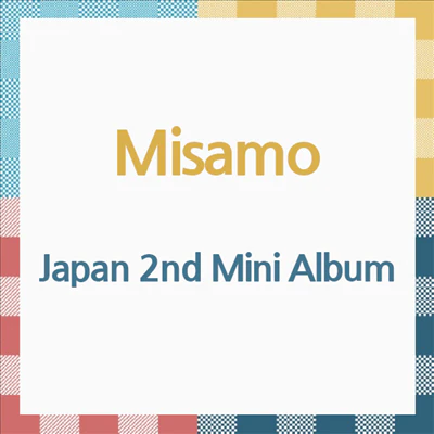 TWICE - MISAMO / HAUTE COUTURE Japan 2nd Mini Album (Standard CD) - Image 3