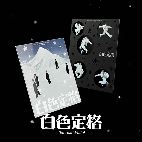 WayV - Winter Special Album [白色定格 (Eternal White)] (Photo Book Ver.)