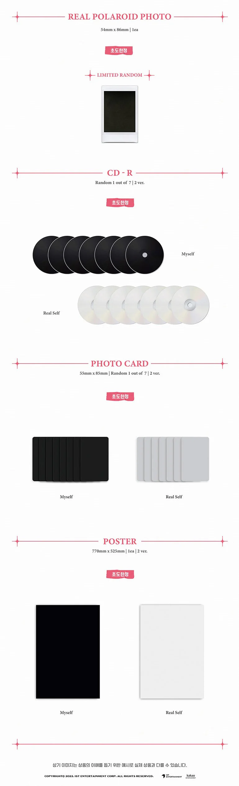 WEEEKLY - 1ST SINGLE ALBUM PLAY GAME AWAKE - Image 5