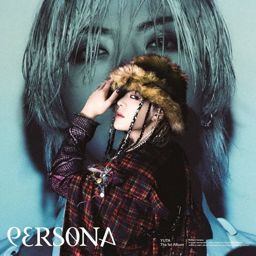 YUTA (NCT 127) - [PERSONA] JAPAN FIRST PRESS - Image 2