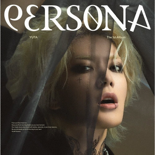 YUTA (NCT 127) - [PERSONA] JAPAN FIRST PRESS - Image 5