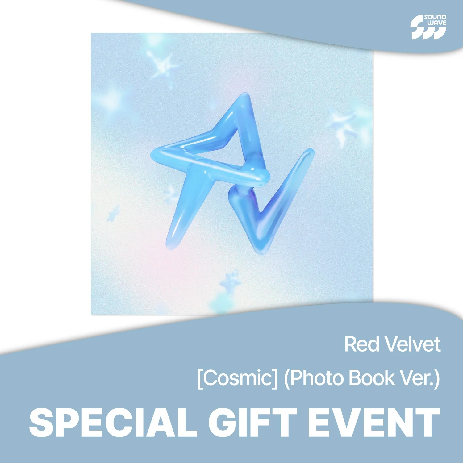RED VELVET - COSMIC ALBUM PHOTOBOOK - Image 2