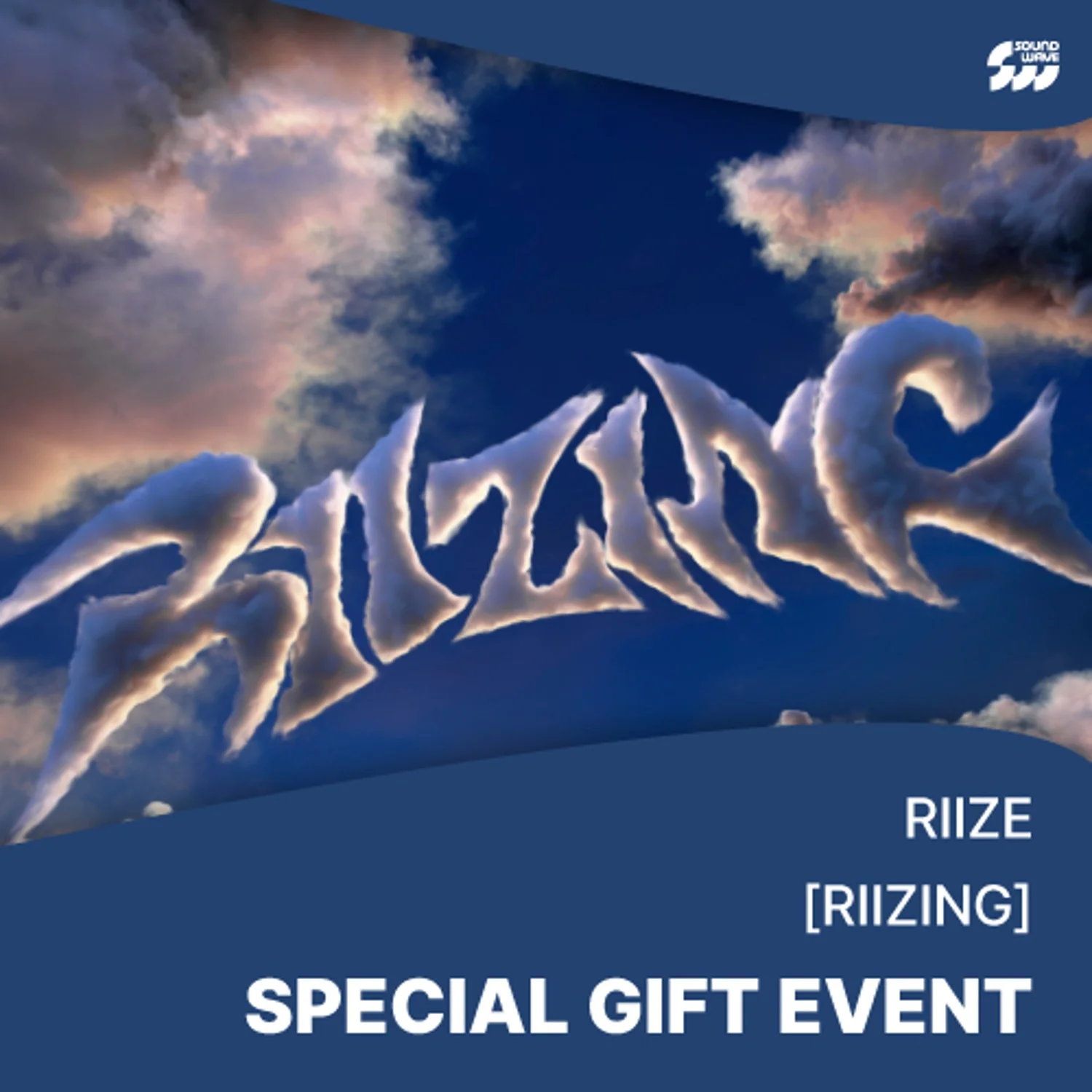 RIIZE - RIIZING 1ST MINI ALBUM PHOTOBOOK - Image 2