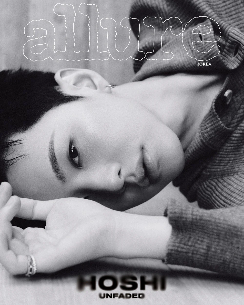 SEVENTEEN HOSHI - ALLURE MAGAZINE 2025 OCTOBER ISSUE COVER - Image 3