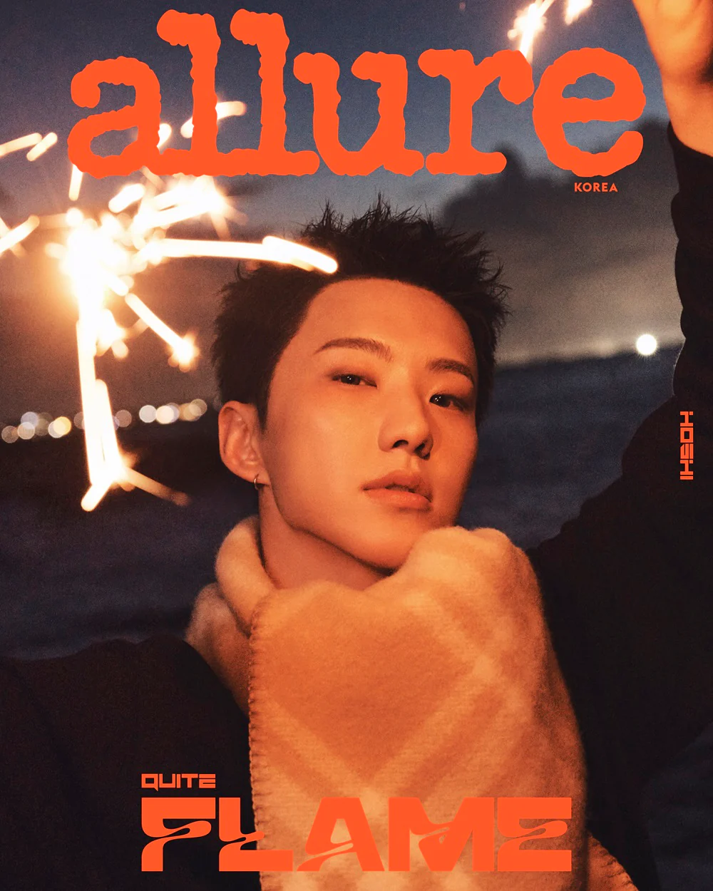 SEVENTEEN HOSHI - ALLURE MAGAZINE 2025 OCTOBER ISSUE COVER - Image 4