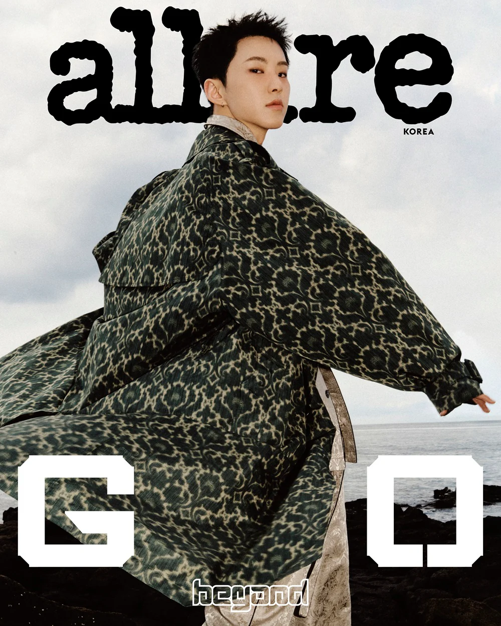 SEVENTEEN HOSHI - ALLURE MAGAZINE 2025 OCTOBER ISSUE COVER - Image 5