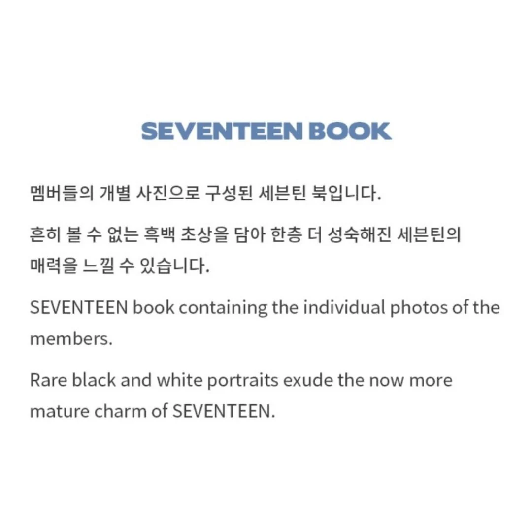 SEVENTEEN OFFICIAL BOOK [INCOMPLETE] - Image 3