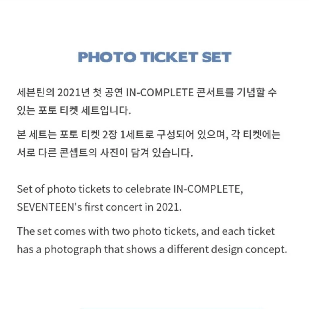 SEVENTEEN OFFICIAL Photo Ticket Set [INCOMPLETE] - Image 3