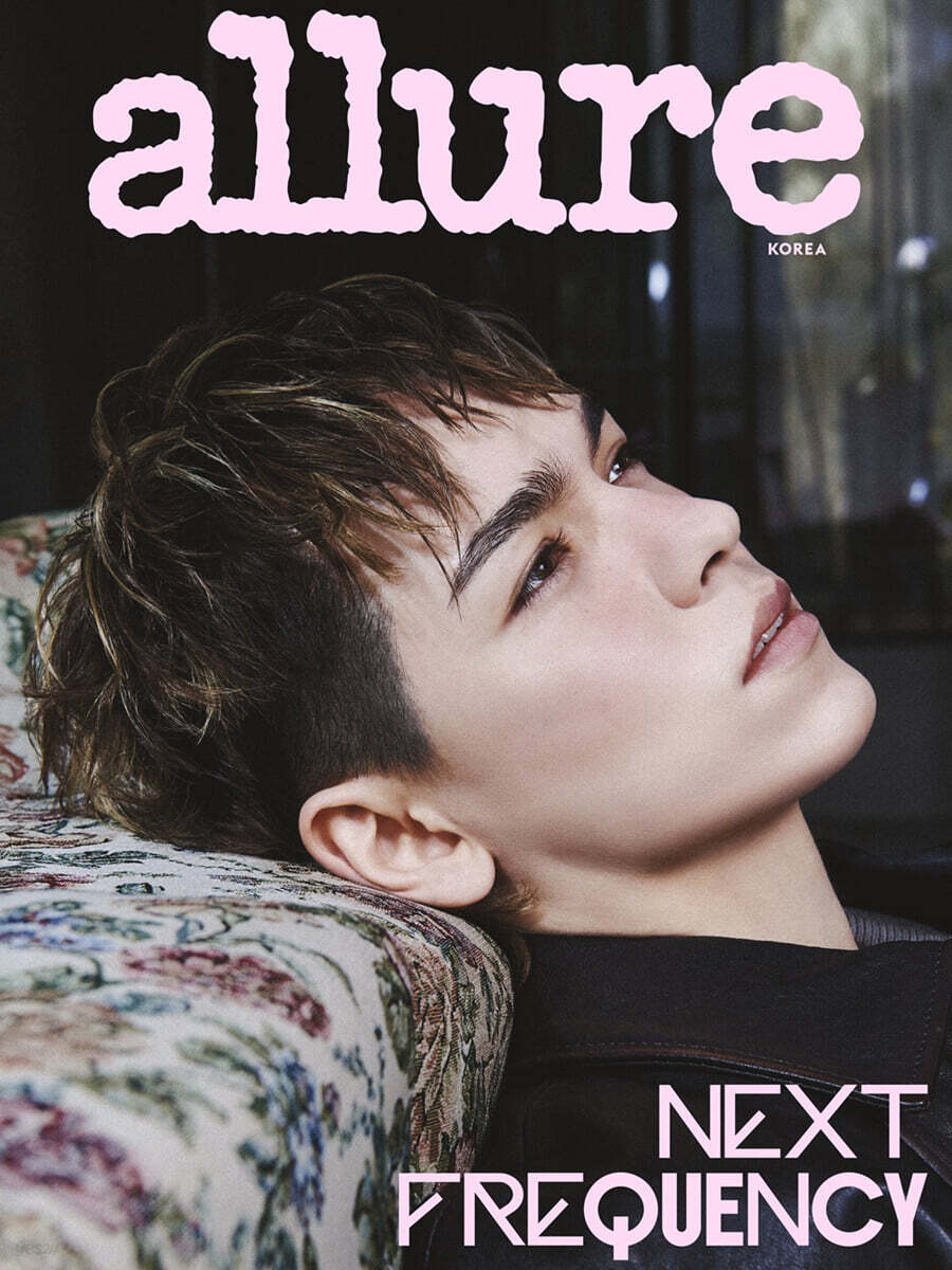 [Pre-Order] SEVENTEEN VERNON, THE8 - ALLURE MAGAZINE 2026 APRIL ISSUE COVER - Image 5