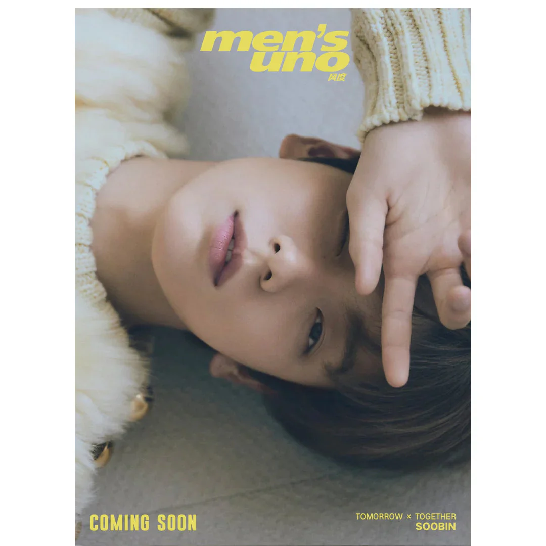 SOOBIN (TXT) MEN`S UNO CHINA MAGAZINE 2024 JULY ISSUE