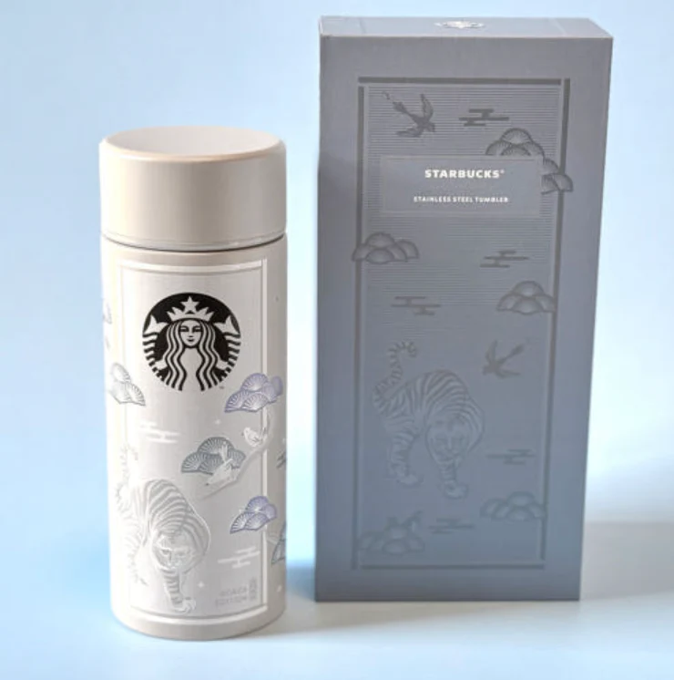 Starbucks SS Hojakdo 355ml Tumbler (355ml) - Image 2