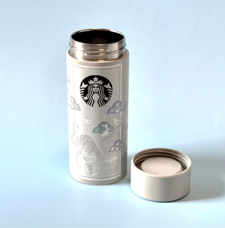 Starbucks SS Hojakdo 355ml Tumbler (355ml) - Image 3
