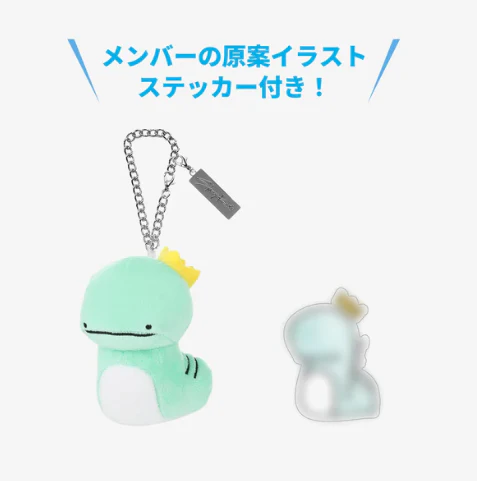 STRAY KIDS - 2025 JAPAN POP-UP STORE OFFICIAL MD BAG CHARM