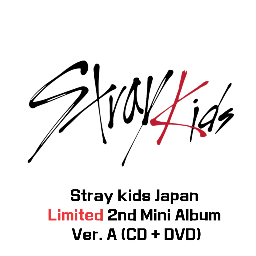 Stray Kids - 2nd Mini Album -Japanese Ver. [Limited A Version CD+DVD] - Image 2