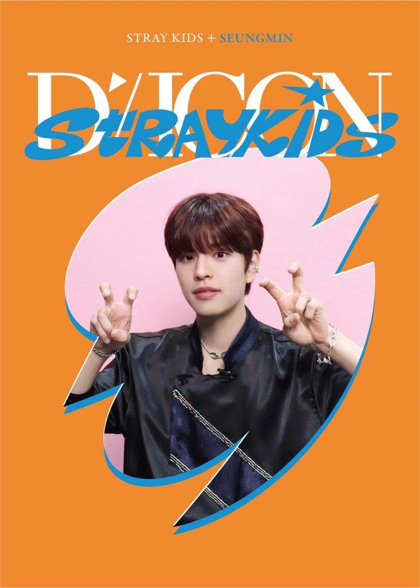 Stray Kids DICON DFESTA MINI EDITION - Image 4