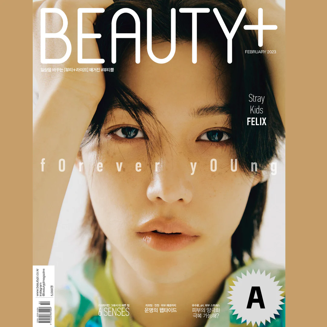 STRAY KIDS FELIX BEAUTY+ MAGAZINE 2023 FEBRUARY ISSUE - Image 4