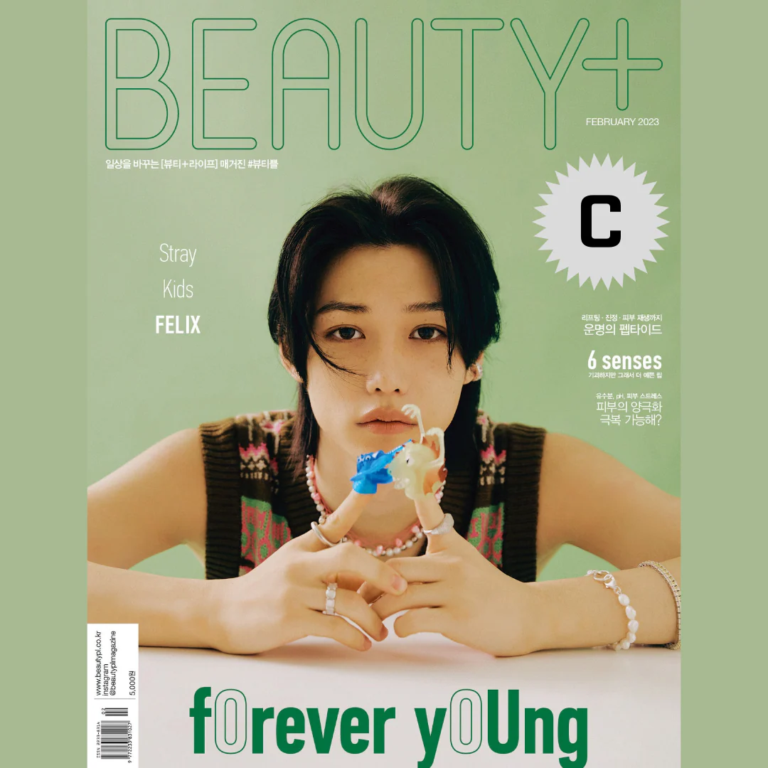 STRAY KIDS FELIX BEAUTY+ MAGAZINE 2023 FEBRUARY ISSUE - Image 6