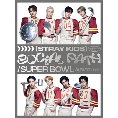STRAY KIDS - JAPAN 1ST EP ALBUM Social Path (Feat. Lisa) / Super Bowl - Image 3