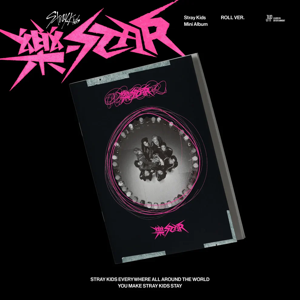 STRAY KIDS - STAR 8TH MINI ALBUM 樂 ROCK ROLL VER. - Image 3