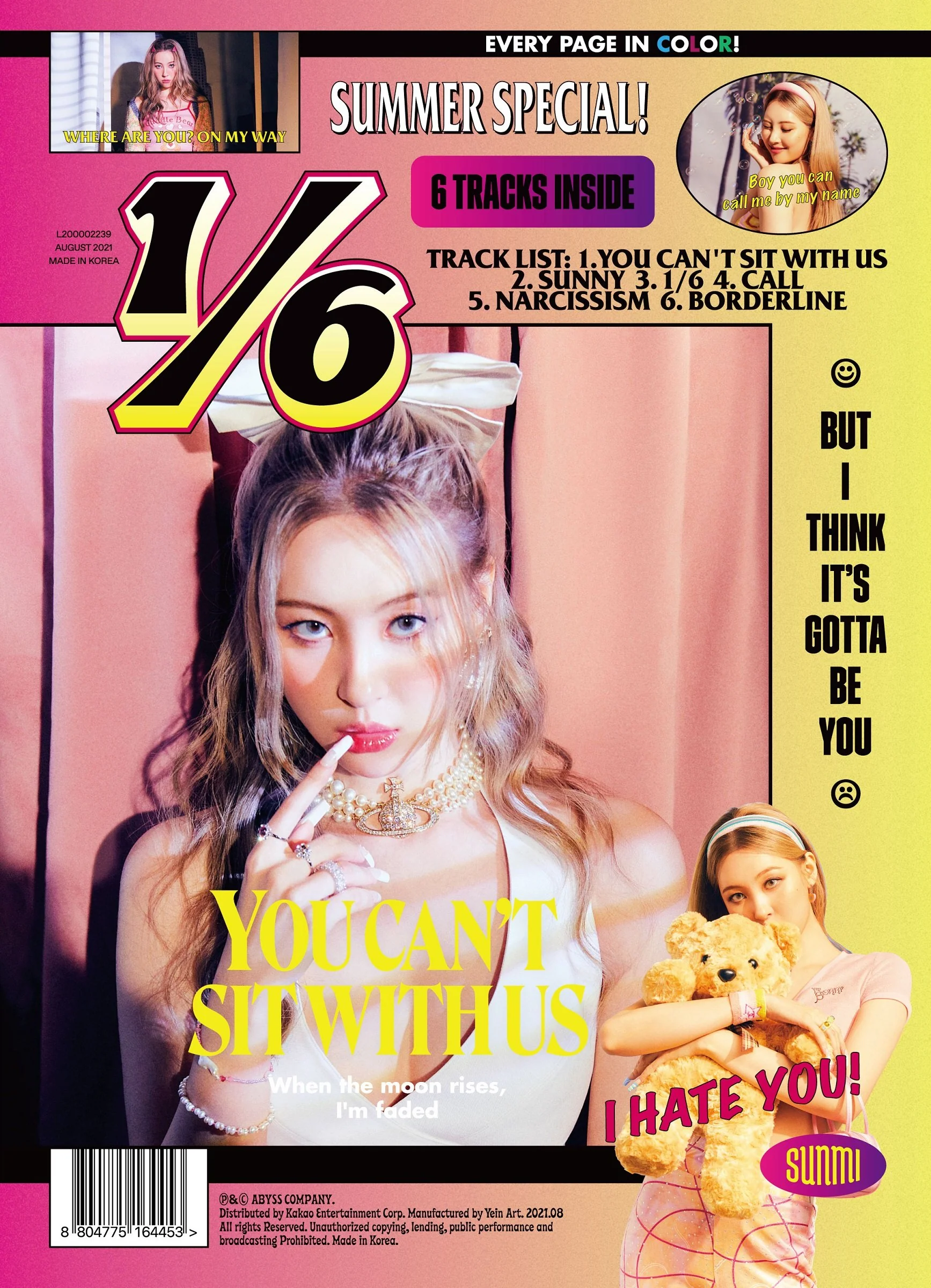 SUNMI - 3RD MINI ALBUM 1/6