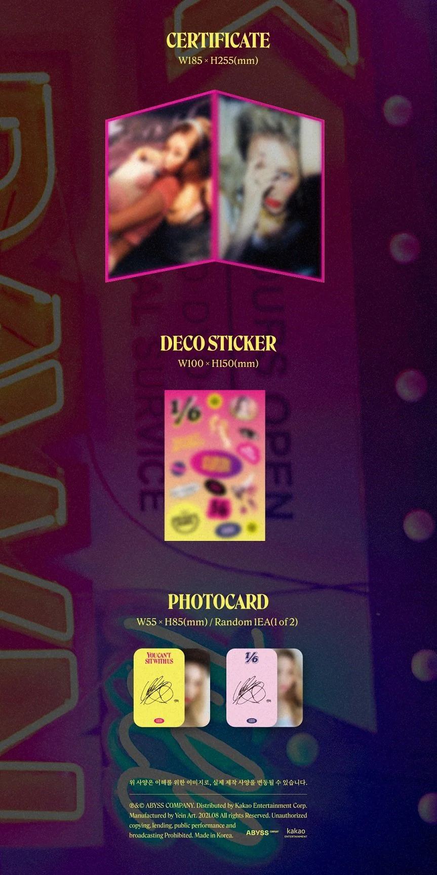 SUNMI - 3RD MINI ALBUM 1/6 - Image 3
