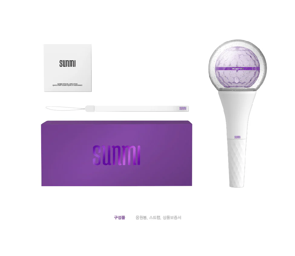 SUNMI - OFFICIAL LIGHT STICK - Image 3