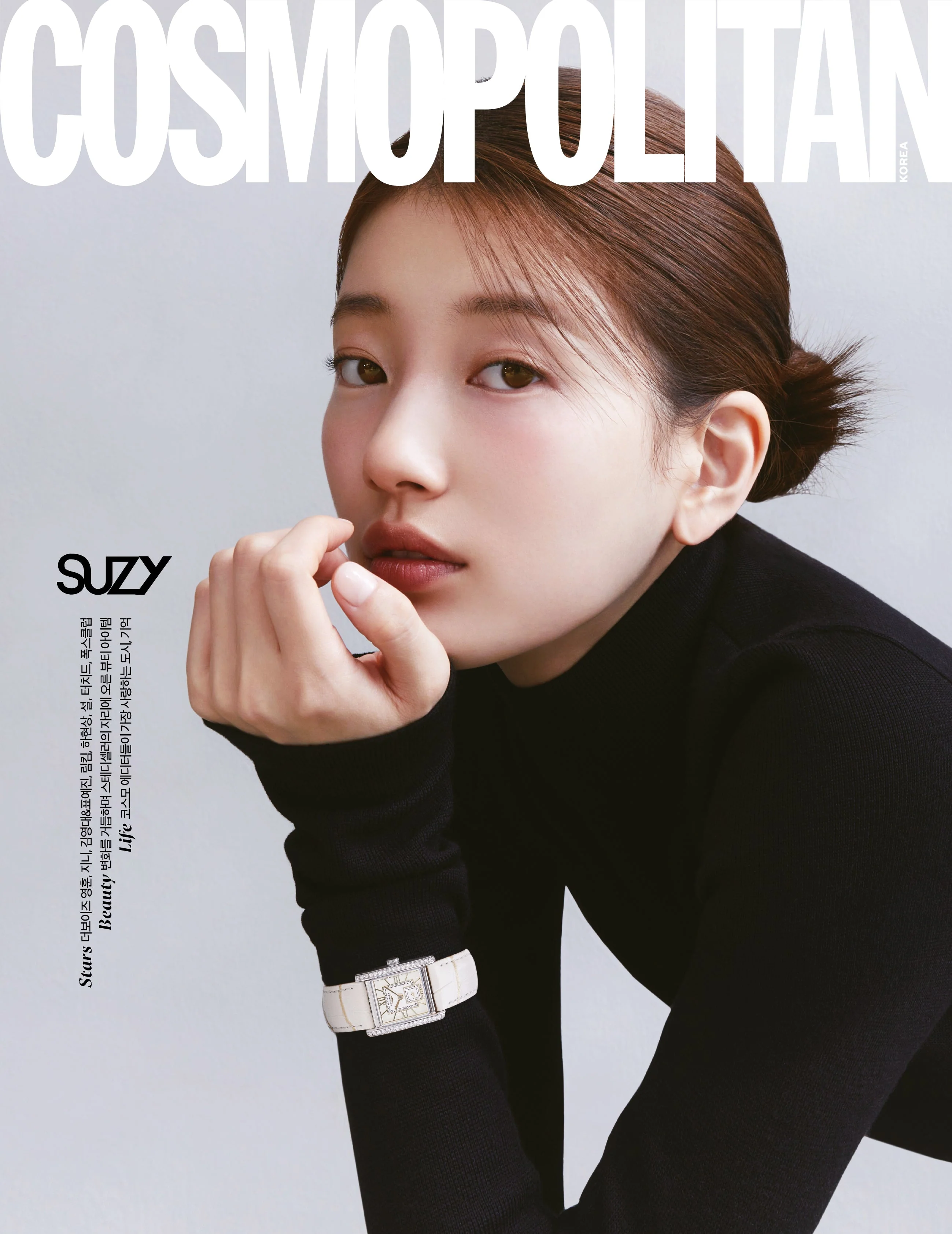 SUZY COSMOPOLITAN MAGAZINE 2023 NOVEMBER ISSUE