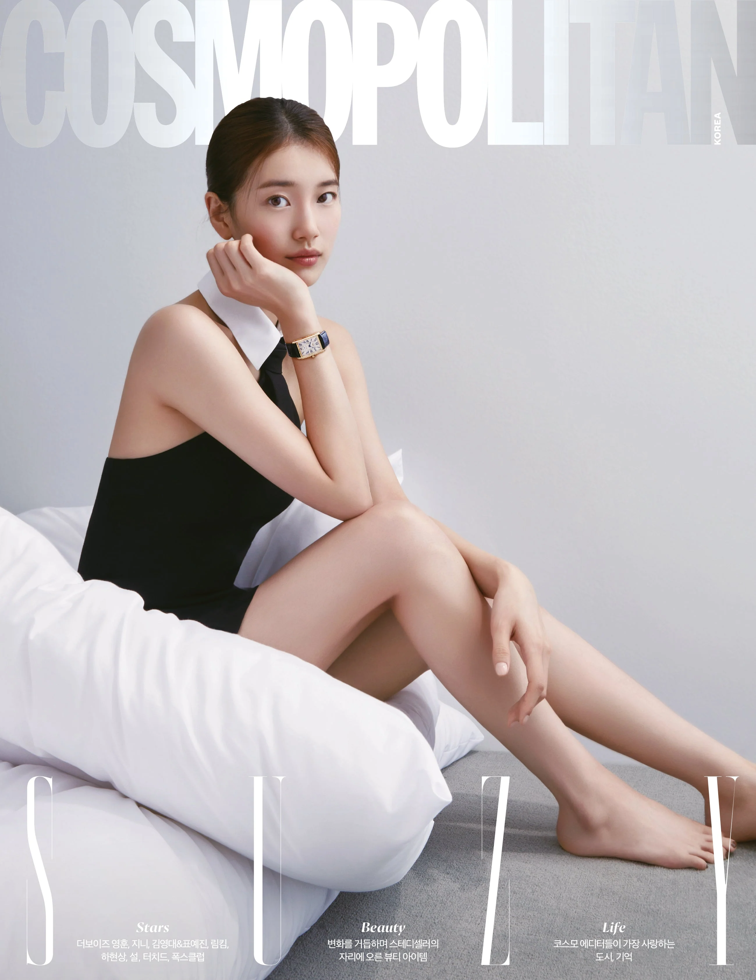 SUZY COSMOPOLITAN MAGAZINE 2023 NOVEMBER ISSUE - Image 2