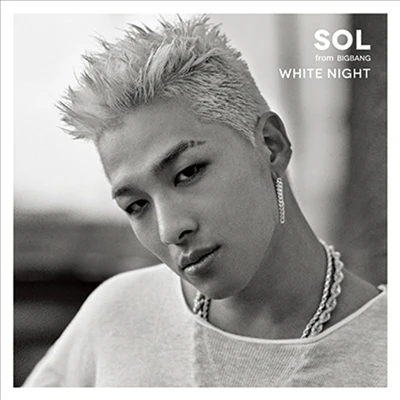 TAEYANG - White Night (CD)